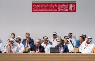 مصر أمام مؤتمر الأمم المتحدة.. تحركات جديدة لمواجهة الجريمة المنظمة والجرائم السيبرانية