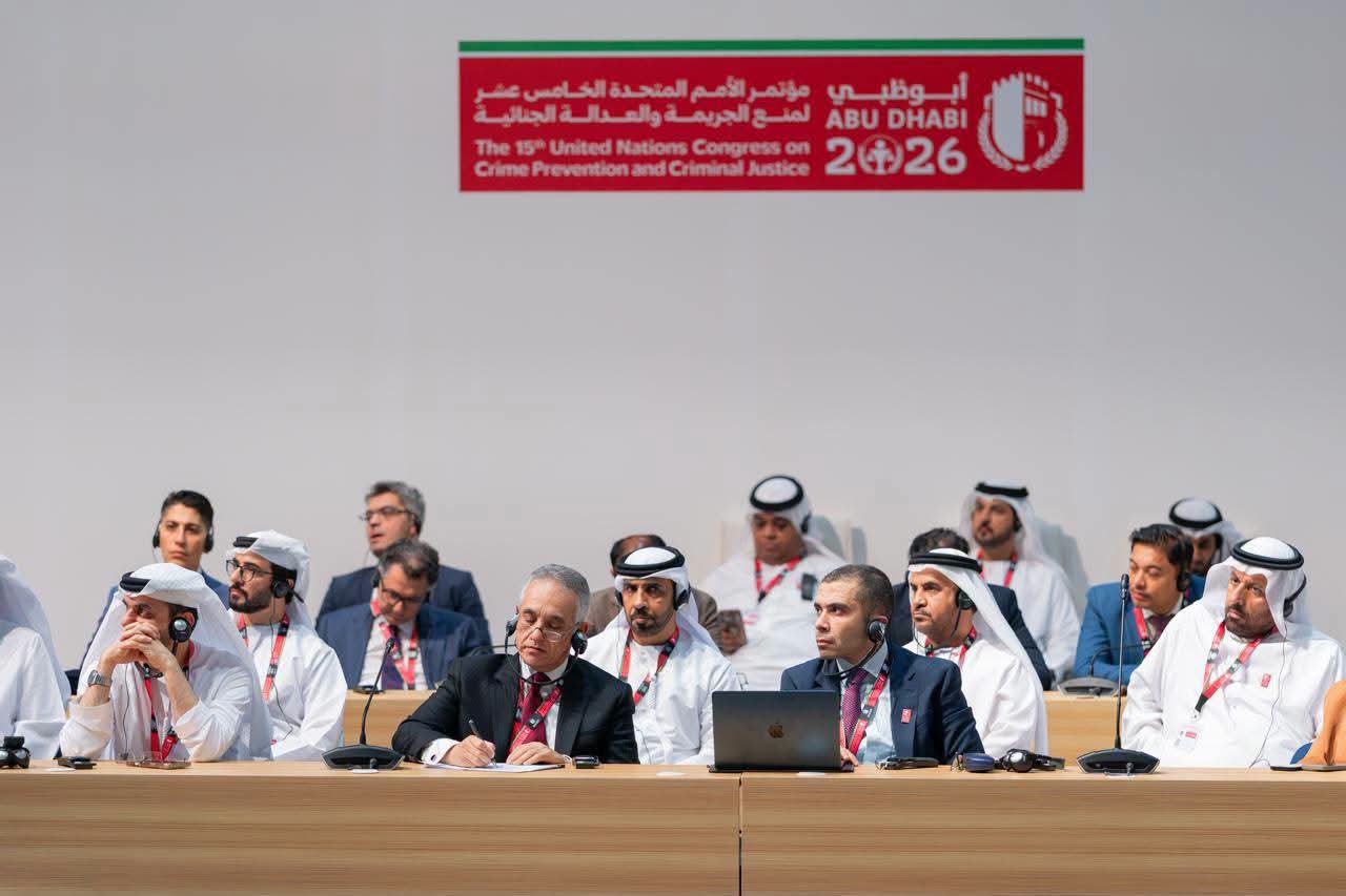مصر أمام مؤتمر الأمم المتحدة.. تحركات جديدة لمواجهة الجريمة المنظمة والجرائم السيبرانية