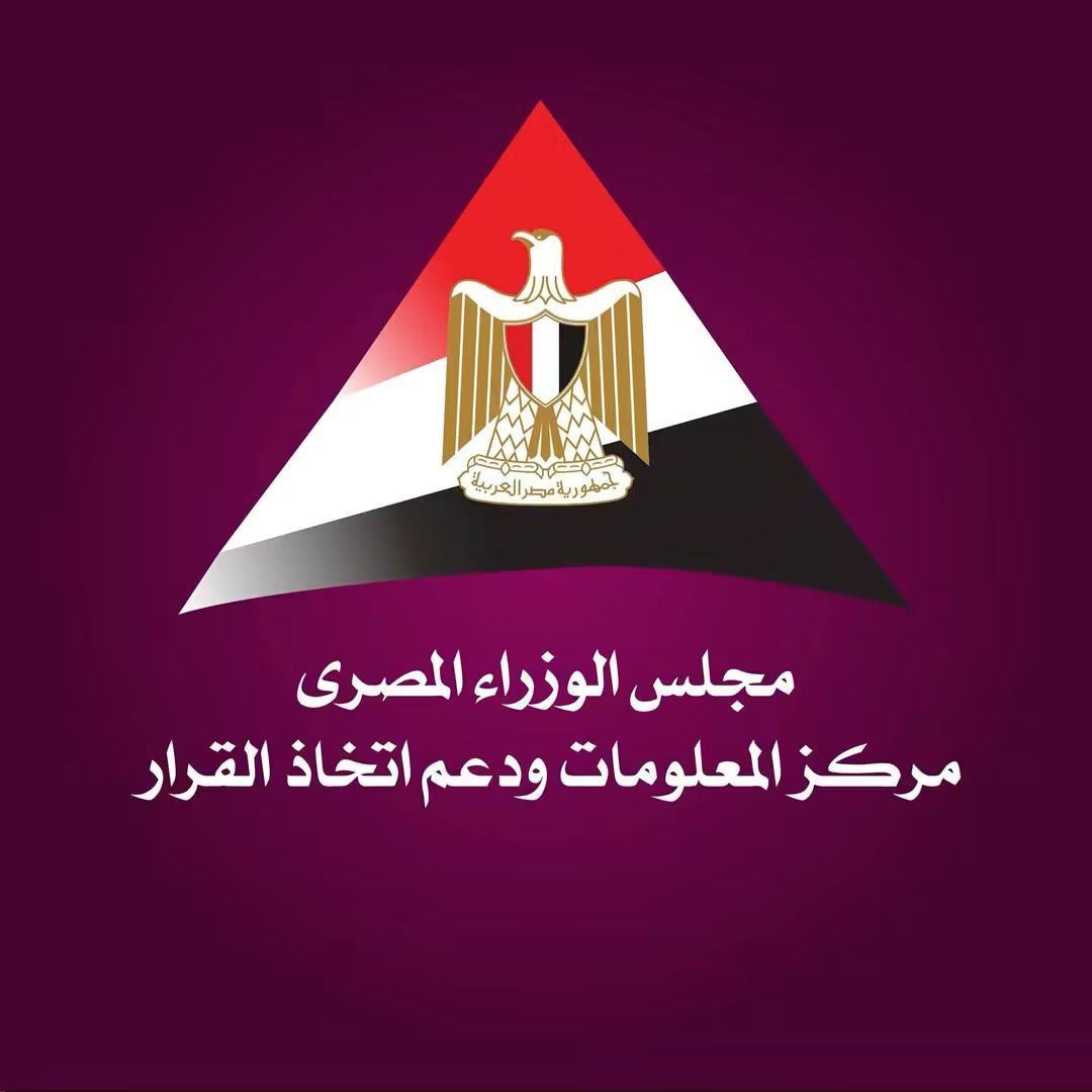 الطاقة الشمسية تقود تحول الطاقة في الاقتصادات الناشئة.. وأفريقيا في الصدارة