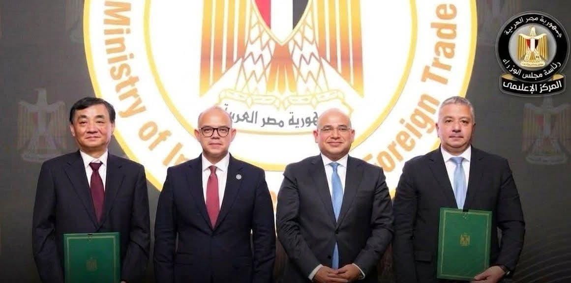 استثمارات صينية بـ500 مليون دولار لتصنيع الإطارات بالسخنة