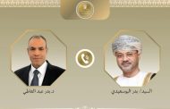 اتصال مصري عُماني لبحث التصعيد الإقليمي وأمن الملاحة في مضيق هرمز