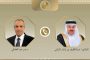 «بازار القاهرة» يطرح احتياجات الأسر والطلاب بأسعار تنافسية في مدينة نصر