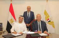 شراكة مصرية إماراتية جديدة لدعم نمو إيركايرو وتطوير أسطولها