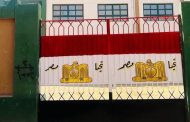 4 مدارس جديدة تدخل الخدمة بالخانكة.. 4200 طالب يستفيدون مع انطلاق العام الدراسي