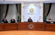 تحركات حكومية لتأمين السلع و استعدادات مؤتمر الشهر المقبل وتكليفات للمحافظين لضبط الأسواق والأسعار