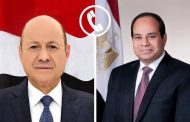رئيس الجمهورية يجدد دعم مصر لجهود تحقيق الأمن والاستقرار في اليمن