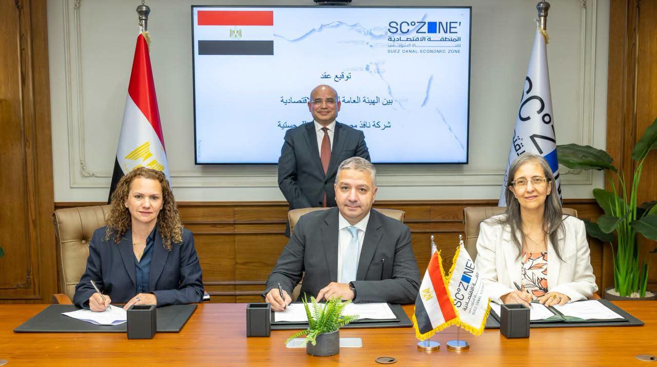 باستثمارات تتجاوز مليار جنيه.. «اقتصادية قناة السويس» توقع عقد إنشاء ساحة رقمية للشاحنات بميناء السخنة