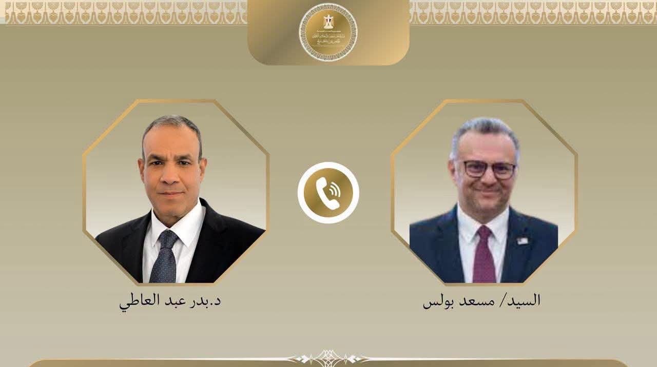 مباحثات مصرية أمريكية لتعزيز العلاقات الثنائية والتطورات الإقليمية