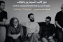هشام عاشور يقتحم الدراما العالمية.. 