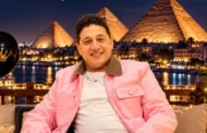 رضا البحراوي يحتفل بعيد ميلاده.. أحدث أغانيه ولفتة إنسانية مع بهاء سلطان