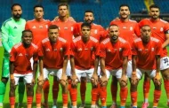 أبو قير للأسمدة يرفع راية الاستعداد.. وديتان أمام الحيطان والاتحاد قبل استئناف الدوري