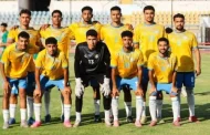 الإسماعيلي يحصد 1.6 مليون جنيه من مبادرة الجماهير.. والتحركات تتواصل لفك القيد