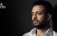 لؤي يعود للساحة الغنائية بـ