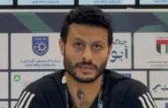 جماهير منتخب مصر تهتف لمحمد الشناوي في استاد القاهرة..