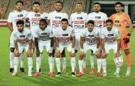 الزمالك يلتقط الأنفاس بعد رباعية مودرن ويبدأ الاستعداد لمواجهة زد