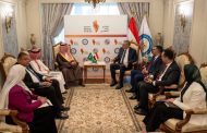 مصر والسعودية توسعان التعاون في التعدين.. استثمارات جديدة وتبادل للخبرات