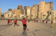 المنتخب المصري لكرة القدم الشاطئية يبدأ تدريباته اليوم على شواطئ الإسكندرية