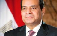 السيسي يفتح آفاقًا جديدة للتعاون مع «أنجلو جولد أشانتي» في التعدين