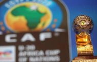 مصر والمغرب يترقبان موقف غانا.. شكوك حول استضافة أمم أفريقيا للشباب 2027