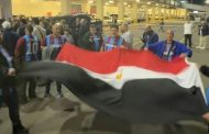 رفع علم مصر في طرابزون التركية قبل مواجهة طرابزون سبور وبشكتاش