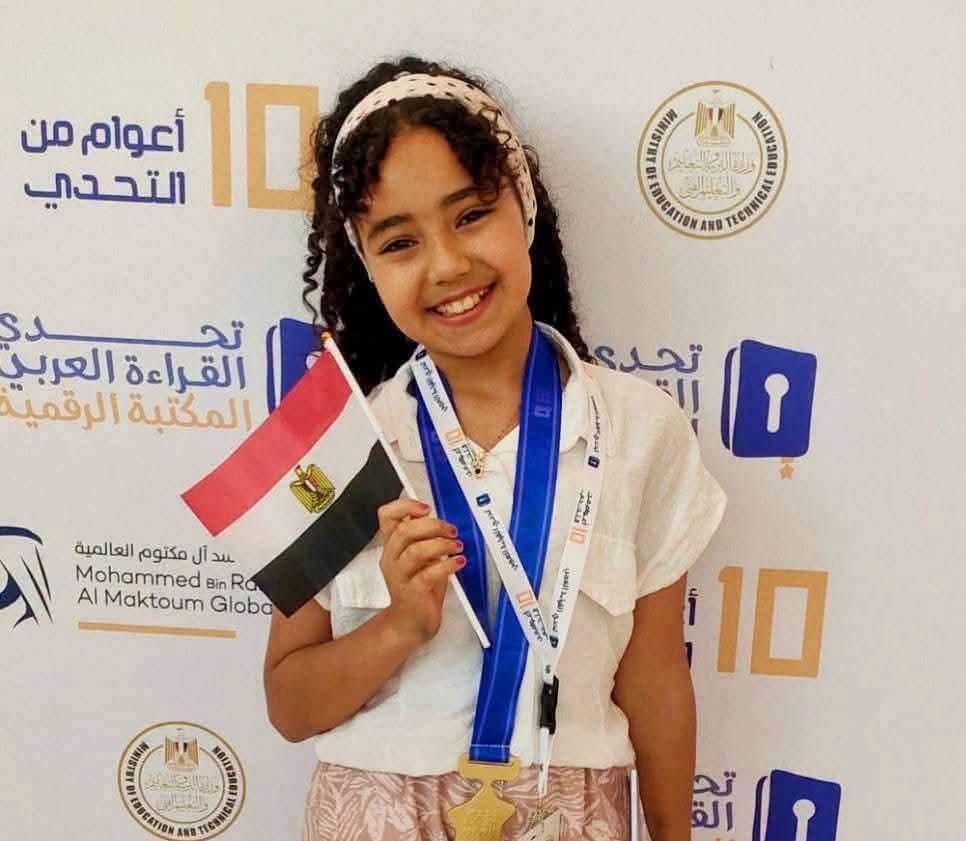 إنجاز مشرف.. طفلة مصرية تحصد لقب بطلة 