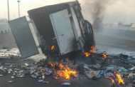 إصابة 3 أشخاص إثر وقوع حادث انقلاب سيارة