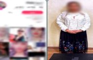 ضبط صانعة محتوى نشرت فيديوهات خادشة على صفحتها