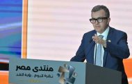 مصر تعيد رسم خريطة اقتصادها بـ185 إجراءً وتستهدف نموًا 6.8%
