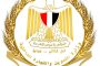 أحمد رستم: تعزيز الشراكة الاستراتيجية لرفع مساهمة قطاع التعدين في الانتاج المحلي