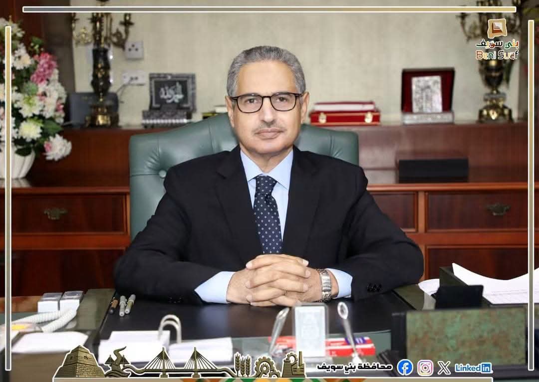 محافظ بني سويف يوجه بإعداد خريطة للوعي تستند إلى احتياجات المواطنين وقضايا المجتمع