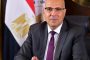تطوير ميداني وافتتاح صرح أزهري جديد في جولة شاملة بمدينة القرنة بالأقصر