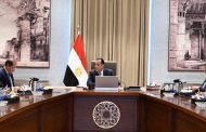 رئيس الوزراء يبحث تأمين الأسمدة وحوكمة صرف الدعم للمزارعين