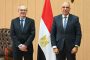 مايا مرسي تشهد توقيع بروتوكول 