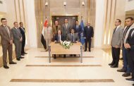 توقيع بروتوكول تعاون بين الهيئة العامة للرعاية الصحية وشركة «هيلث أرينا لصناعة الدواء والمستلزمات الطبية»   