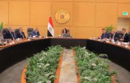 وزيرة التضامن الاجتماعي تترأس اجتماع مجلس إدارة صندوق نظام تأمين الأسرة   