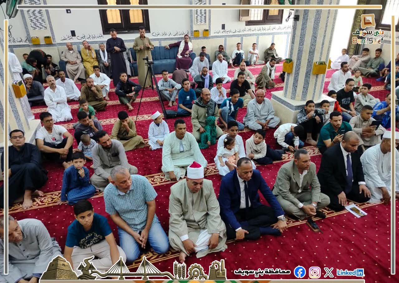 8 ملايين جنيه.. محافظ بني سويف ينيب رئيسي سمسطا وإهناسيا لافتتاح مسجدين جديدين