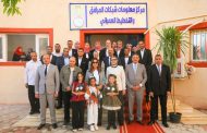 منال عوض تفتتح مركز معلومات شبكات المرافق والتخطيط العمراني بالوادي الجديد 
