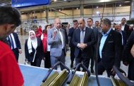 توقيع بروتوكول تعاون بين وزارة العمل وشركة 