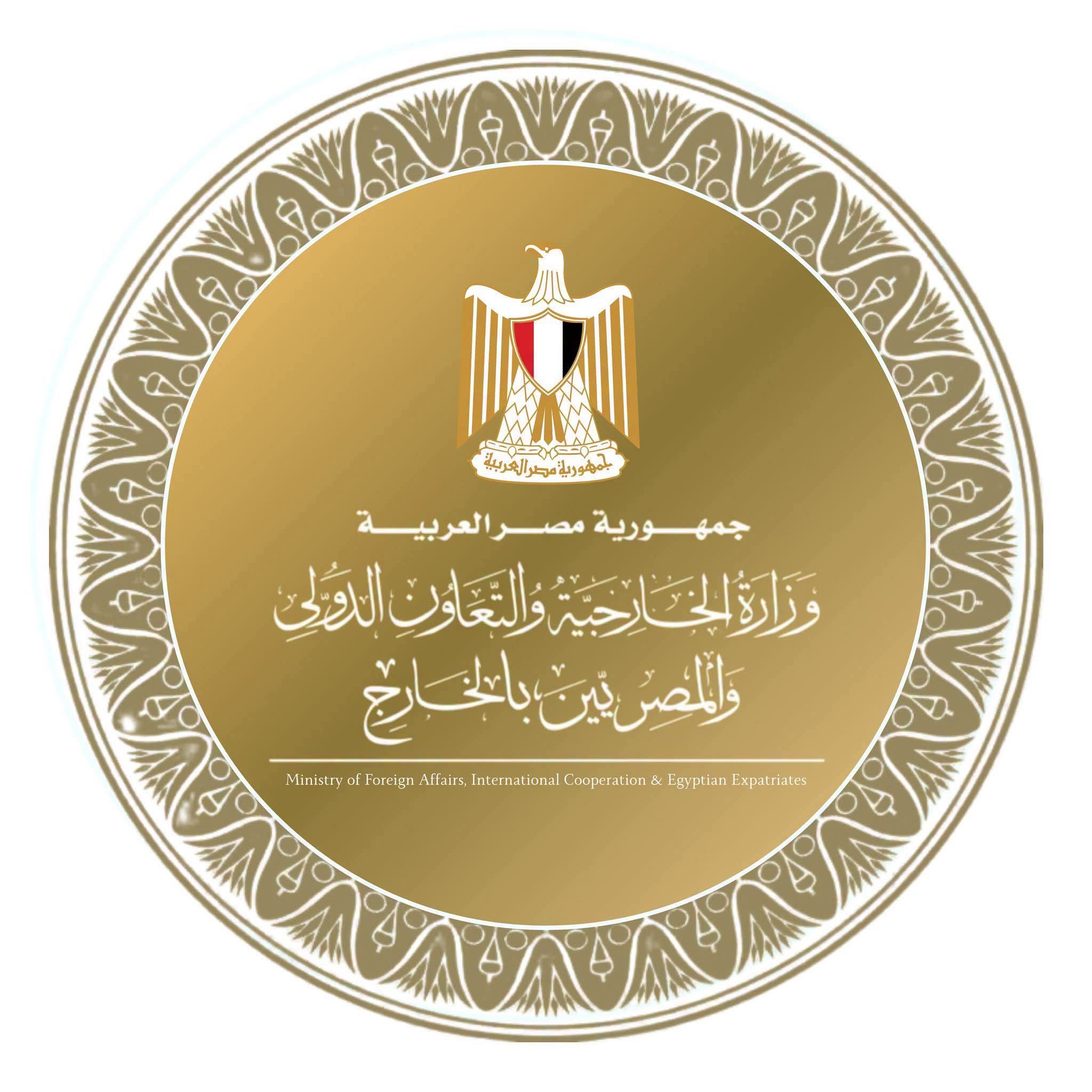 وزير الخارجية ونظيرته اليمنية يبحثان تطورات الأوضاع في المنطقة