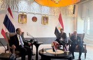 توسيع نطاق التعاون الاقتصادي والتجاري بين مصر وتايلاند 