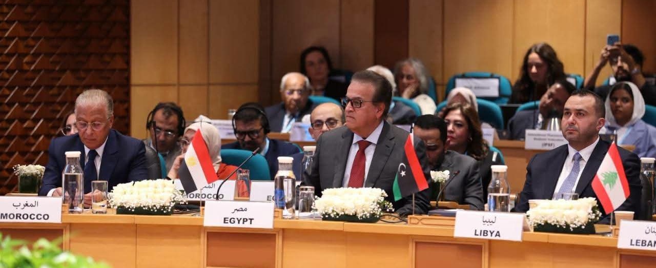 وزير الصحة يشهد افتتاح الدورة الثالثة والسبعين لمنظمة إقليم الشرق المتوسط