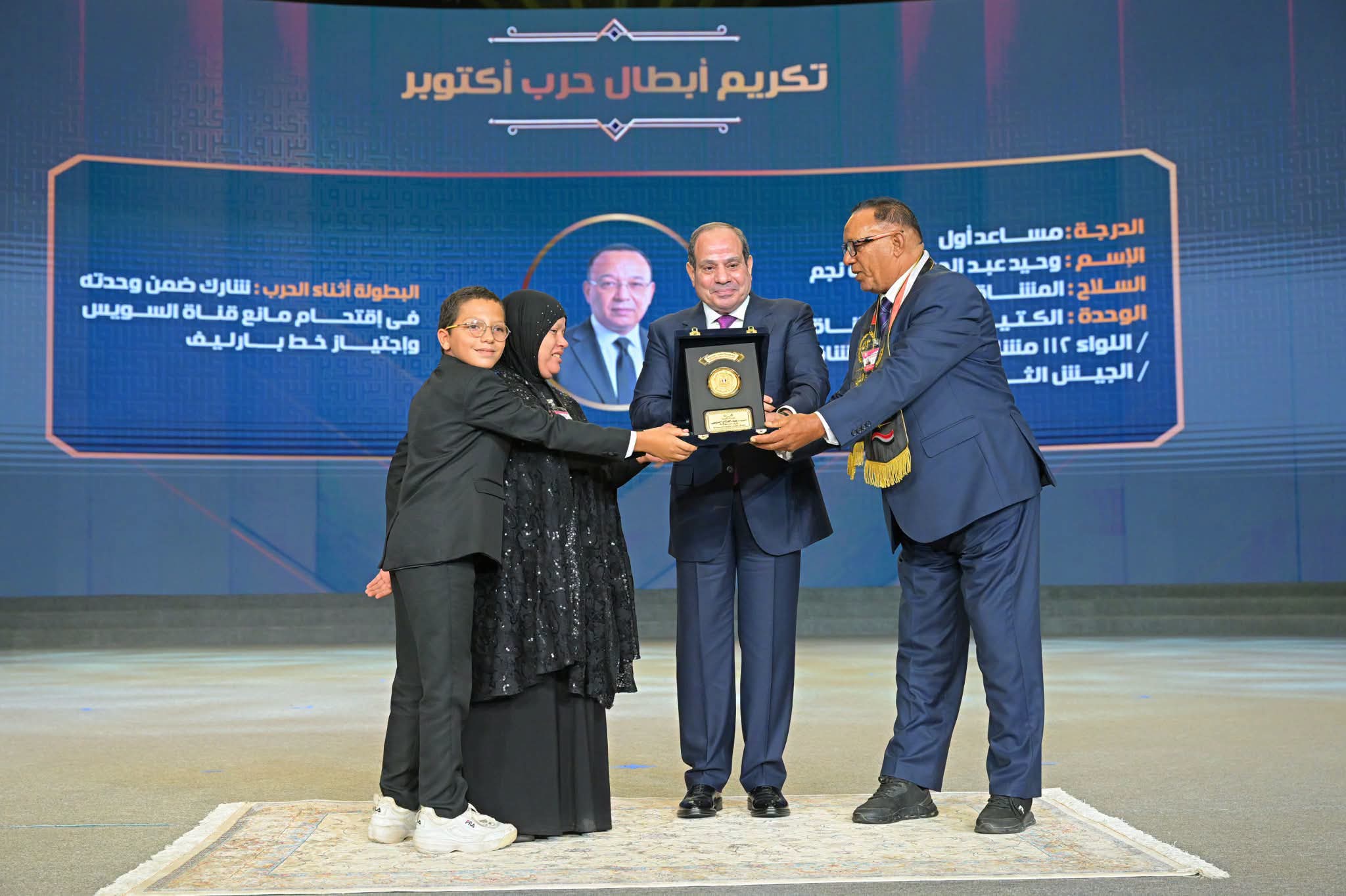 الرئيس السيسي في ذكرى نصر أكتوبر الحفاظ على الدولة مسؤولية الجميع