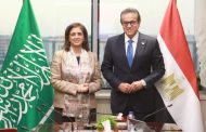 وزير الصحة يأكد عمق العلاقا المصرية السعودية والاهتمام بالدول الفقيرة والنامية