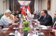 وزير الصحة يلتقي نظيره العُماني لبحث تعزيز التعاون المشترك في المجالات الصحية   