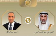 مباحثات مصرية كويتية لتعزيز العلاقات الثنائية والاوضاع الإقليمية