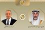 بيراميدز الأقرب للألقاب..عموتة يفاجئ الأهلي قبل الكونفيدرالية