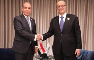 وزير الخارجية يستقبل الأمين العام الجديد لمنظومة التعاون الإسلامي