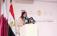 وزيرة الإسكان تشهد إطلاق المنطقة الاستثمارية لمشروع علم الروم في الساحل الشمالي الغربي