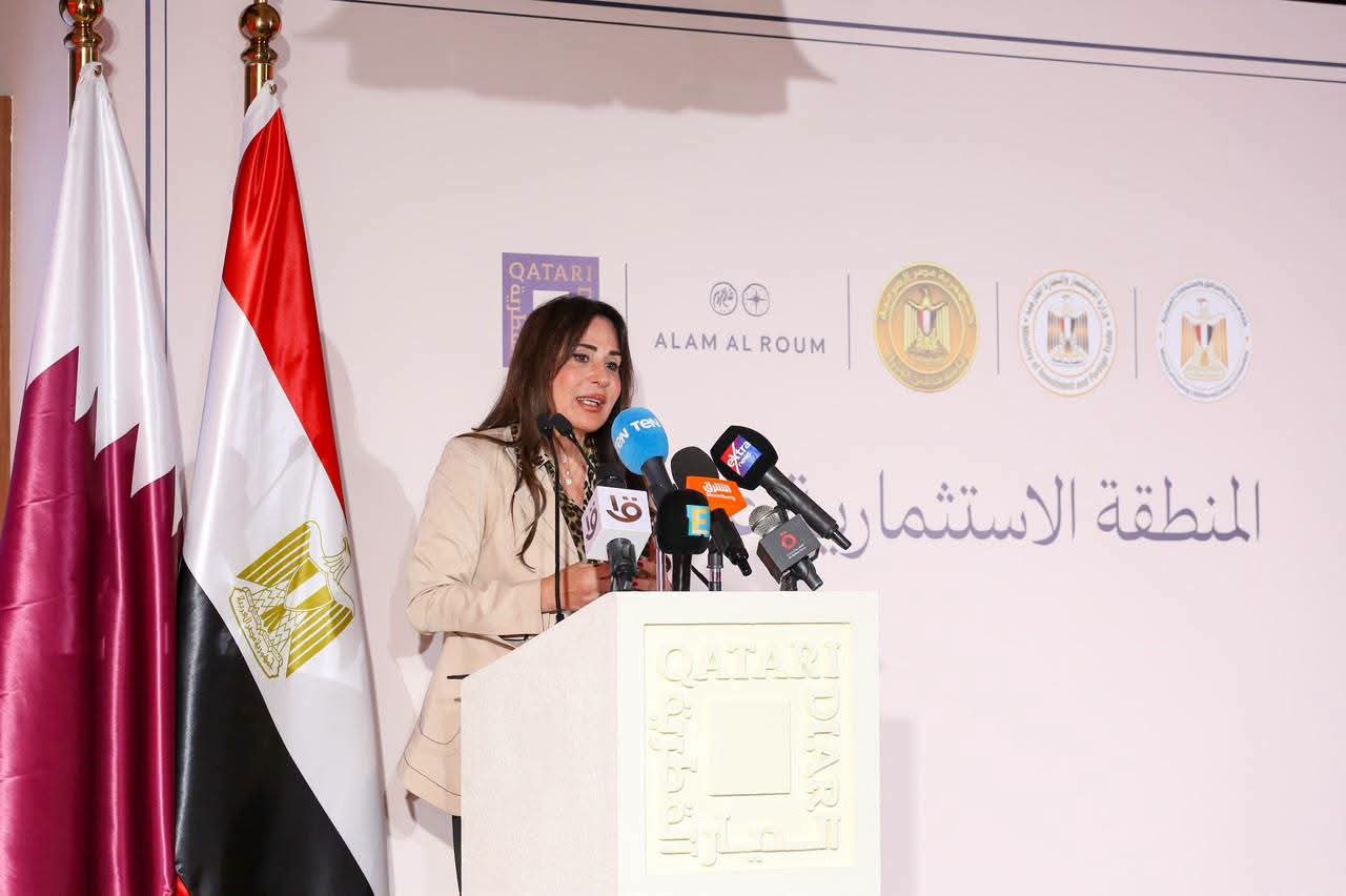 وزيرة الإسكان تشهد إطلاق المنطقة الاستثمارية لمشروع علم الروم في الساحل الشمالي الغربي