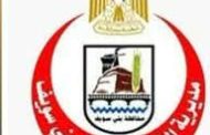 توضيح طبي: صحة بني سويف تكشف آلية استقبال الطوارئ وتوجيه الإسعاف للحالات الحرجة